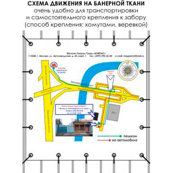 ����� �������� �������������� (1500�1500 ��, ��������� �����)