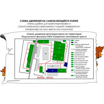 ����� �������� �������������� (3000�1500 ��, ������������� �����)