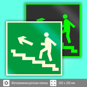 ���� E16 ������������ � �������������� ������ �� �������� ����� (�������������)� (������������������ ������, 200�200 ��)