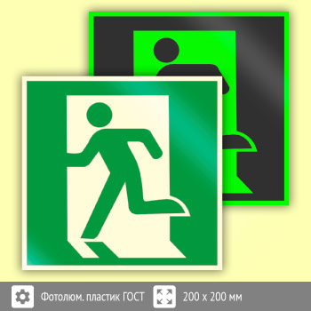 ���� E01-01 ������ ����� (�������������)� (������������������ ������� ���� 34428-2018, 200�200 ��)