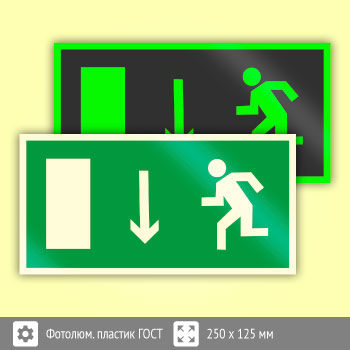 ���� E10 ���������� ����� �������������� ������ (�������������)� (������������������ ������� ���� 34428-2018, 250�125 ��)