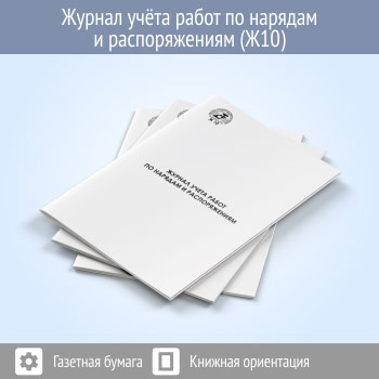 ������ ����� ����� �� ������� � �������������