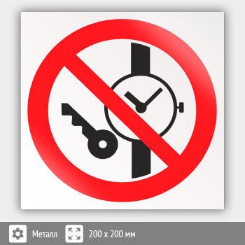 ���� P27 ������������ ����� ��� (��) ���� ������������� �������� (���� � �.�.)� (������, 200�200 ��)