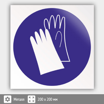 ���� M06 ��������� � �������� ���������� (������, 200�200 ��)