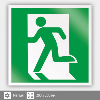 ���� E01-01 ������ ����� (�������������)� (������, 200�200 ��)