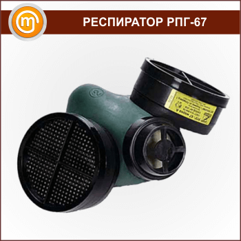 ���������� ����-2201 (���-67)