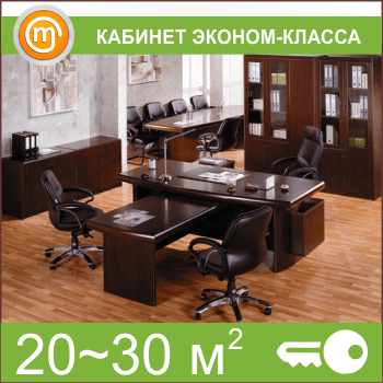 ������� ������-������ (20-30 ��.�)