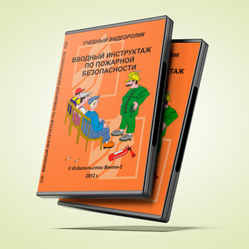 ������� ���������� �������� ���������� �� �������� ������������ (2012 �.)