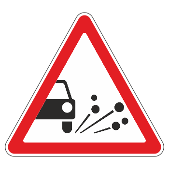 �������� ���� 1.18 ������� ������� (������ 0,8 ��, III ����������: ������� 1200 ��, �/� ������: ��� � ��������)