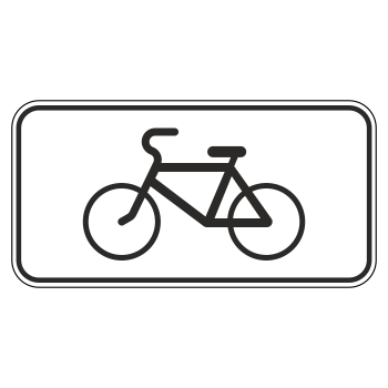 �������� ���� 8.4.7 ���� ������������� �������� (������ 0,8 ��, II ����������: 350�700 ��, �/� ������: ��� � ������������)