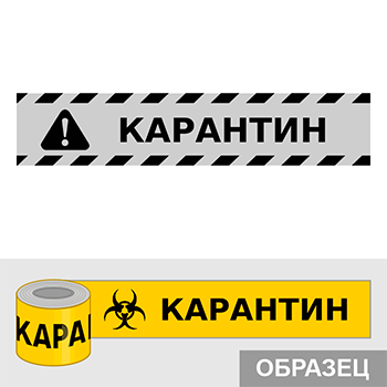������� ����� ����������, Q17.2 (������, ������ 70 ��)