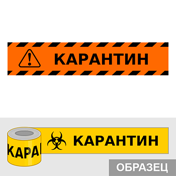 ������� ����� ����������, Q17.3 (������, ������ 50 ��)