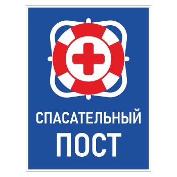 ���� ������������� ����, ��-10 (������, 300�400 ��)