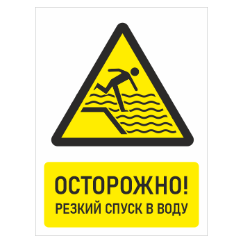 ���� ����������! ������ ����� � ����, ��-32 (������� 2 ��, 400�600 ��)