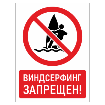 ���� ������������ ��������!�, ��-40 (������, 300�400 ��)