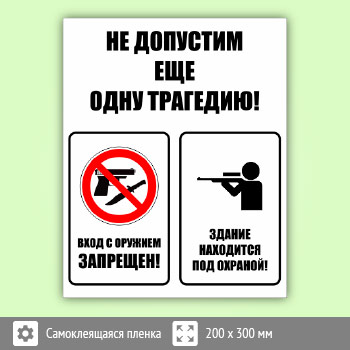 ��������������� ���� ��� �������� ��� ���� ���������, B107