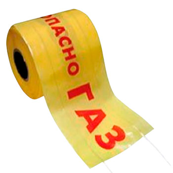 ����� ���������� ������������ ����������� ��� ���-200, 200�� � 250� � 35���, ��� ����������