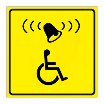 ���������� ����������� ������ ������, ��21 (������� 2 ��, 150�150 ��)