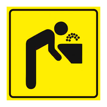 ���������� ����������� ��������� ����, ��47 (������, 150�150 ��)