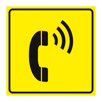 ���������� ����������� ���������, ��55 (������� 2 ��, 200�200 ��)