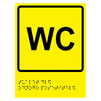 ���������� ����������� ������� ��� ������ ����������� � ������� ������, ��67 (������� 2 ��, 150�225 ��)