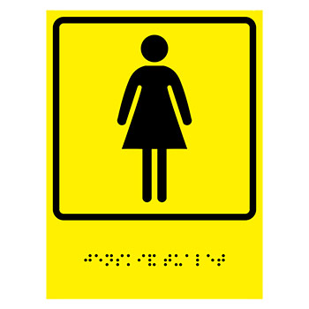 ���������� ����������� �������� ������ � ������� ������, ��69 (���������� 3 ��, 150�225 ��)