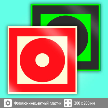 ���� F10 ������� ��������� ��������� (������) �������� ���������� (������������������ �������, 200�200 ��)