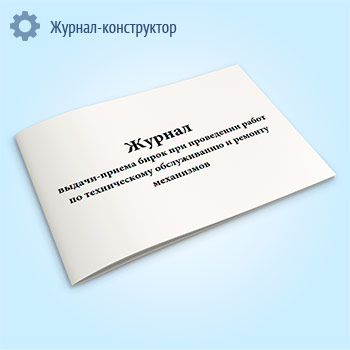 ������ ������-������ ����� ��� ���������� ����� �� ������������ ������������ � ������� ����������