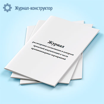 ������ ������������ ������������ � �������� ��������� ������������ � ����� ��������������� �����������