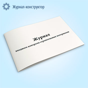 ������ �������� �������� ������������ ����������