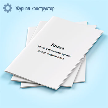 ����� ����� � �������� ����� ������������ ����