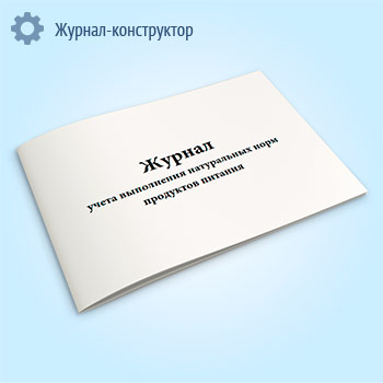 ������ ����� ���������� ����������� ���� ��������� �������