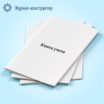 ����� ����� (������)