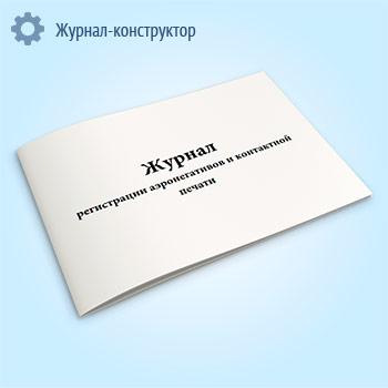 ������ ����������� ������������� � ���������� ������