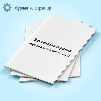 ��������� ������ ������� (����� � ������ ����)