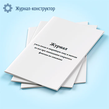 ������ ����� ����� � ��������� ���� � ������ �� ��� ��� ���������� ��������� ������� �� ��������