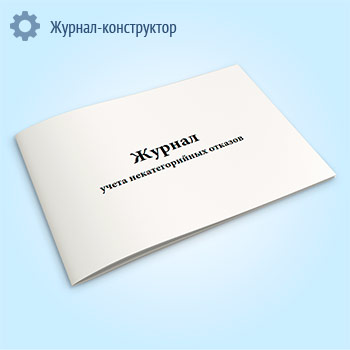 ������ ����� �������������� �������