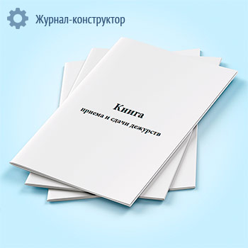 ����� ������ � ����� ��������