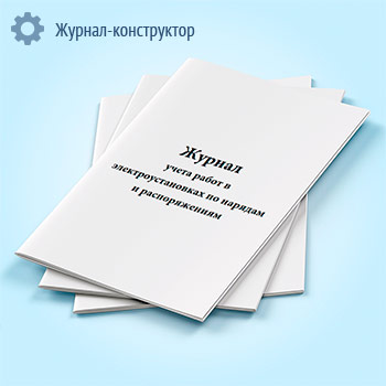 ������ ����� ����� � ����������������� �� ������� � �������������