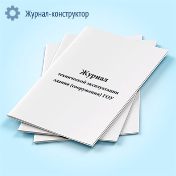 ������ ����������� ������������ ������ (����������) ���