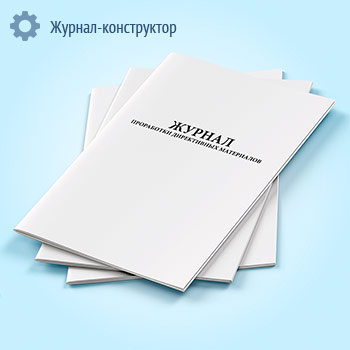 ������ ���������� ����������� ����������