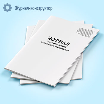 ������ ����� ��������� ���������� ����������