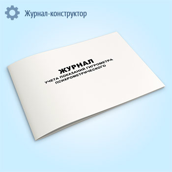 ������ ����� ��������� ����������