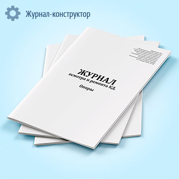 ������ ������� � ������� �������� ������. ����� (����� � 6)