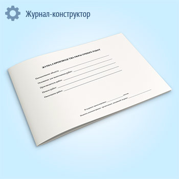 ������ ������������ ���������� �����