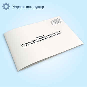 ������ ����������� ���������� ����� ������� ����� � ���������� ������������� �����������