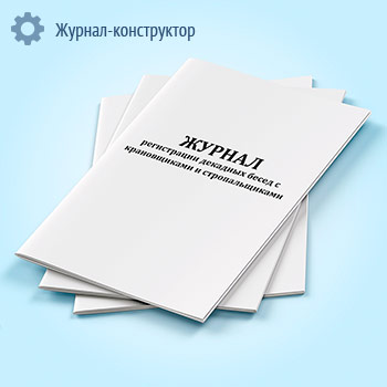 ������ ����������� �������� ����� � ������������ � ��������������