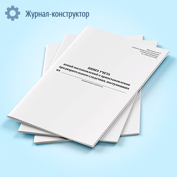 ����� ����� ����� ������������� � ��������������� ���������������� ���������