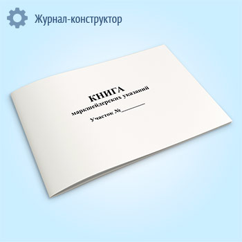 ����� �������������� ��������