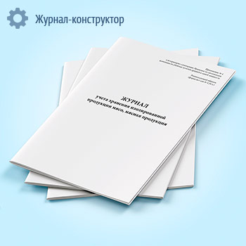 ������ ����� �������� ������������� ��������� ����, ������ ���������